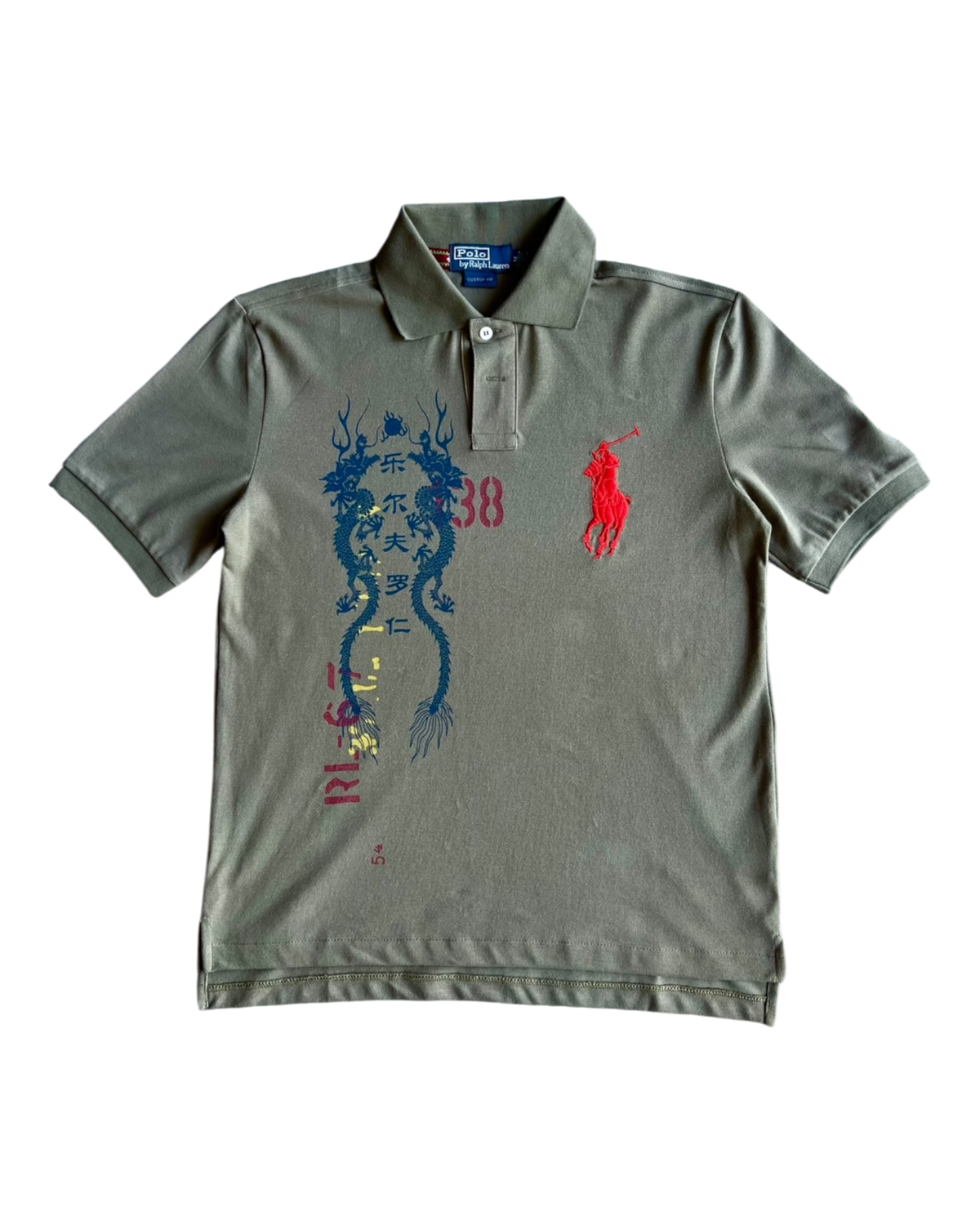 Ralph Lauren Dragon Polo