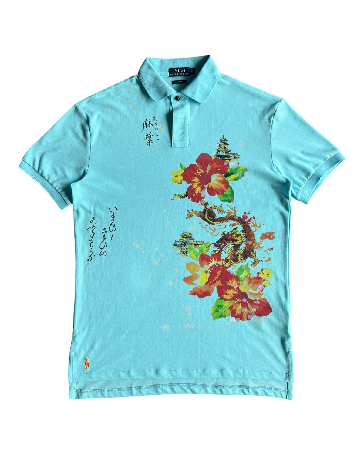 Ralph Lauen Hibiscus Polo